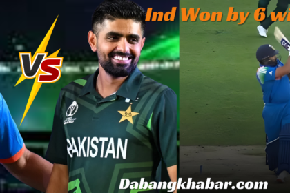 India vs Pak ICC Champions Trophy 2025