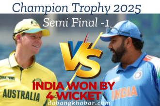 Ind vs Aus 1st Semi-Final 2025