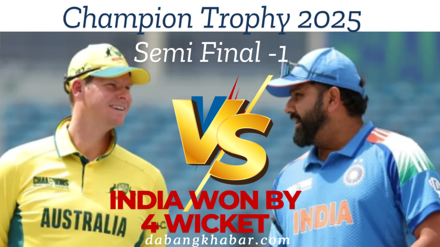 Ind vs Aus 1st Semi-Final 2025