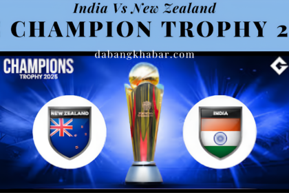 Champions Trophy 2025