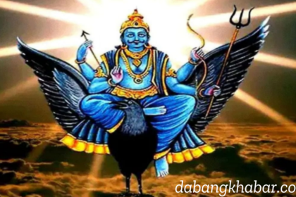 Shani Dev's Saturday