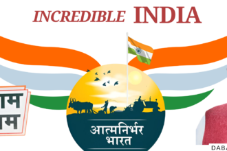 Government Schemes of INDIA