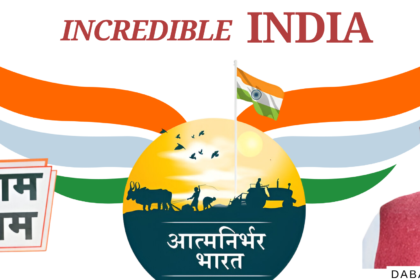 Government Schemes of INDIA