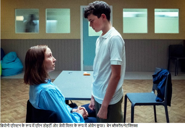 "Adolescence" and Netflix OTT