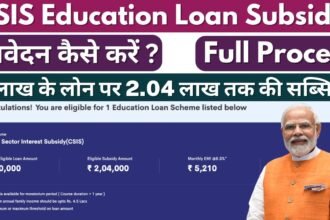 Affordable Education & Secure Future