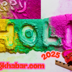 HOLI Festival Celebration-2025