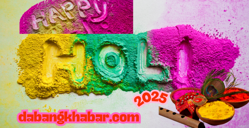 HOLI Festival Celebration-2025