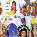 Women's Day 2025 Celebration of Women Power