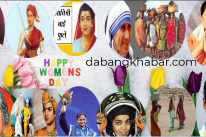 Women's Day 2025 Celebration of Women Power