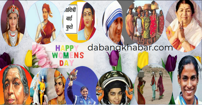 Women's Day 2025 Celebration of Women Power