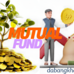 Mutual Fund Investment 2025