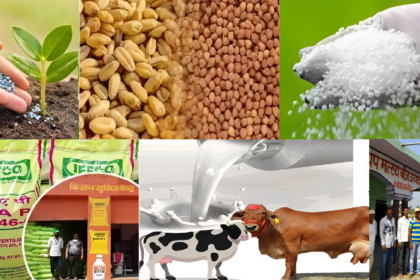 Agriculture Business Se Kamai 2025