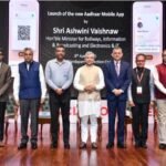 Naya Aadhaar App launch 2025
