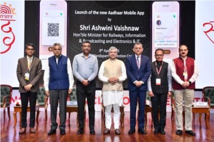 Naya Aadhaar App launch 2025