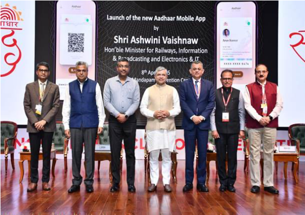 Naya Aadhaar App launch 2025