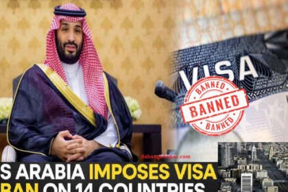 Saudi Arabia Visa Ban India Bhi List Mein Shamil