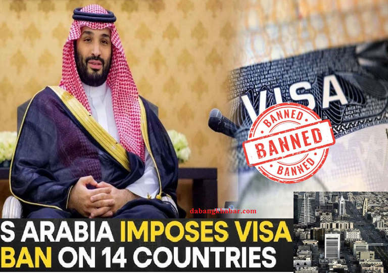Saudi Arabia Visa Ban India Bhi List Mein Shamil