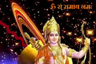 India Ki Famous Ram Stuti Mantra aur Arti Ram Navami 2025