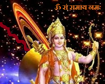 India Ki Famous Ram Stuti Mantra aur Arti Ram Navami 2025