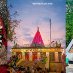 Maihar Maa Sharda Dham ka Rahasya