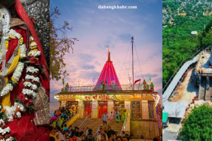 Maihar Maa Sharda Dham ka Rahasya