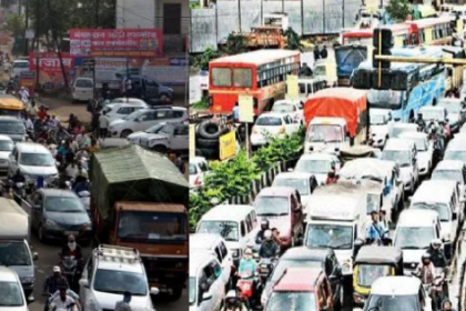 Pune Hinjewadi IT Park MIDC Infrastructure Project