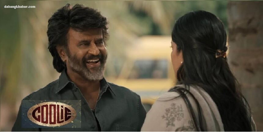 Coolie Box Office Collection Rajinikanth 2025: