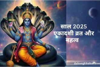 Saal Bhar Ki Sabhi Ekadashi Vrat List 2025: