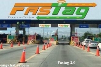 India FASTag 2.0: