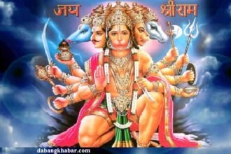 Panchmukhi Hanuman Puja Hindi Guide 2025: