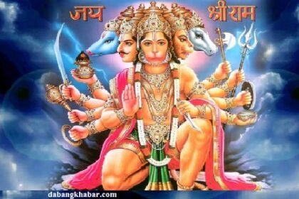 Panchmukhi Hanuman Puja Hindi Guide 2025: