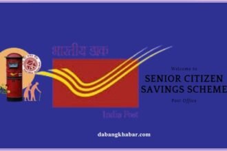 Post Office SCSS New Update 2025: