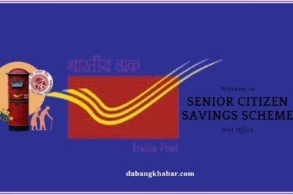 Post Office SCSS New Update 2025: