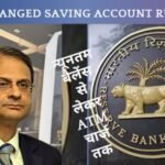 RBI Changed Saving Account Rules New Update 2025:
