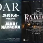 Jana Nayagan vs The Raja Saab: