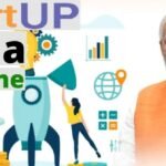 Startup India 2025 Naye Vyapaar Ka Naya Yug: