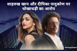 Bharatpur Rajsthan Legal Case 2025: