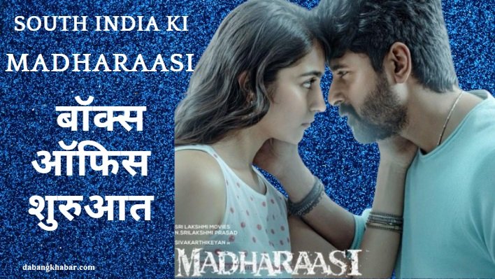 Madharaasi North America Box Office Day 1 Collection: