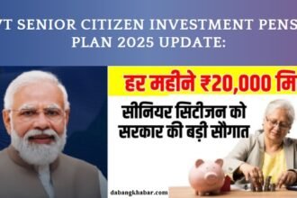 Govt Senior Citizen Investment Pension Plan 2025: