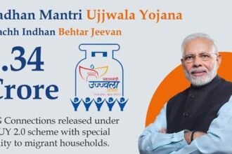 Ujjwala Yojana New Update