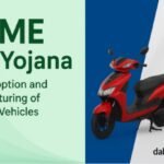 FAME India Yojana 2025: