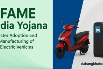 FAME India Yojana 2025: