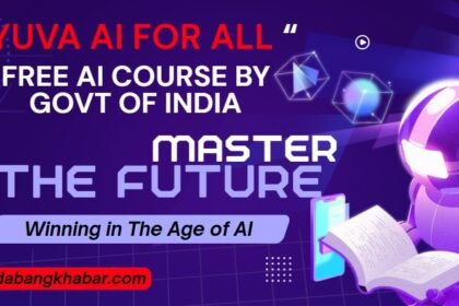 Sarkar ne Free AI Course Yuva AI For All Launched: