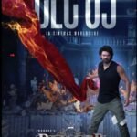 Prabhas starrer The Raja Saab Trailer Out 2025: