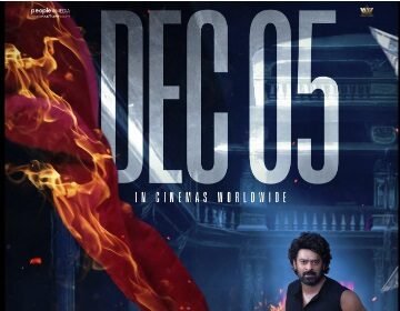 Prabhas starrer The Raja Saab Trailer Out 2025: