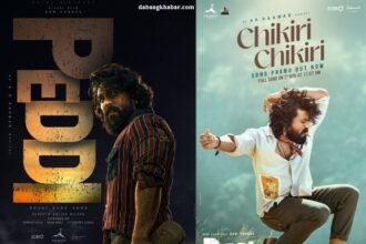 Ram Charan Janhvi Kapoor ka Peddi Trailer 2025: