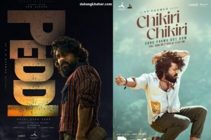 Ram Charan Janhvi Kapoor ka Peddi Trailer 2025: