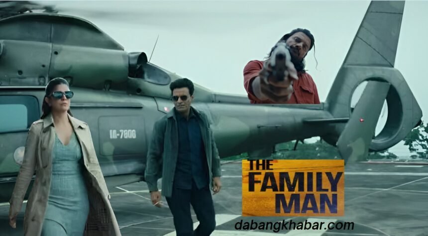 The Family Man Season 3 Prime Release 2025: