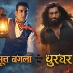 Akshay Kumar Bhut Bangla ki Release Tali 2026: