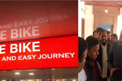 ME Bike Expansion Big News 2026: